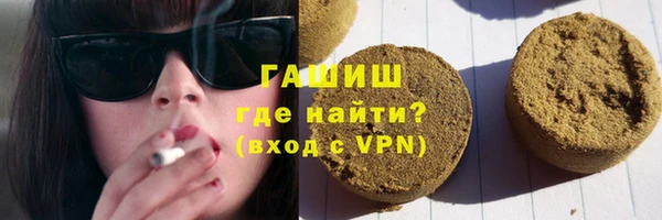 винт Аркадак