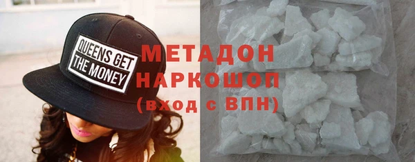 apvp Арсеньев