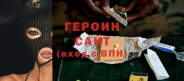 apvp Арсеньев