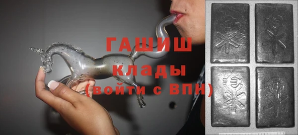 винт Аркадак