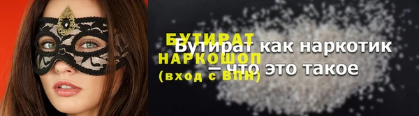 винт Аркадак