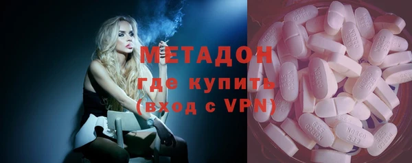 винт Аркадак
