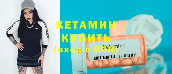 apvp Арсеньев