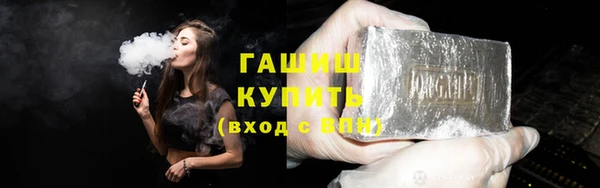 винт Аркадак