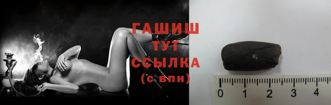 apvp Арсеньев