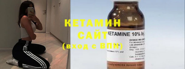 mdpv Армянск