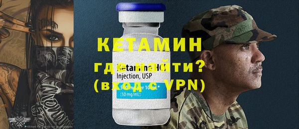 винт Аркадак
