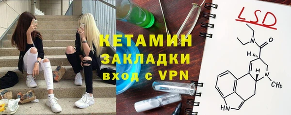 винт Аркадак