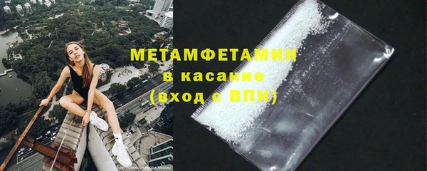 apvp Арсеньев