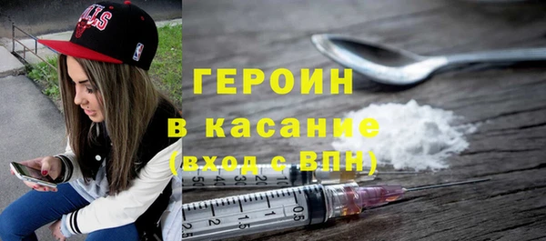 apvp Арсеньев