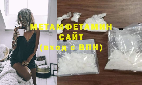 apvp Арсеньев