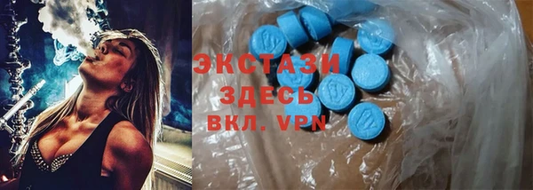 apvp Арсеньев