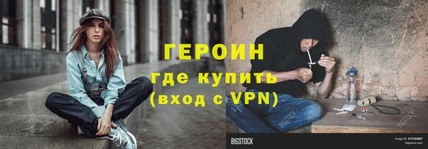 apvp Арсеньев